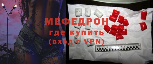 не бодяженный Аркадак