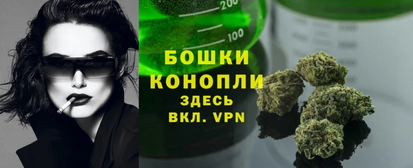 не бодяженный Аркадак