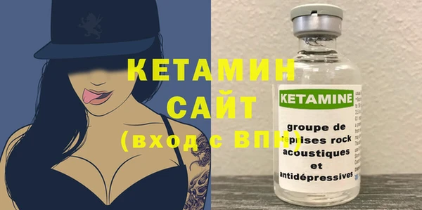 не бодяженный Аркадак
