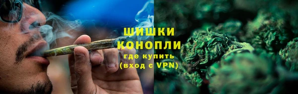 ALPHA-PVP Арсеньев