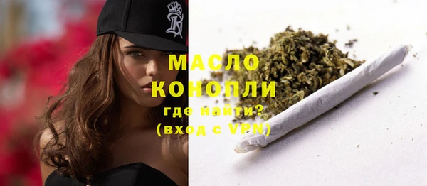 не бодяженный Аркадак