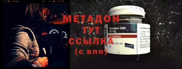 a pvp Пестово