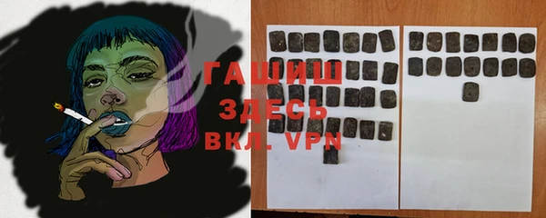 не бодяженный Аркадак