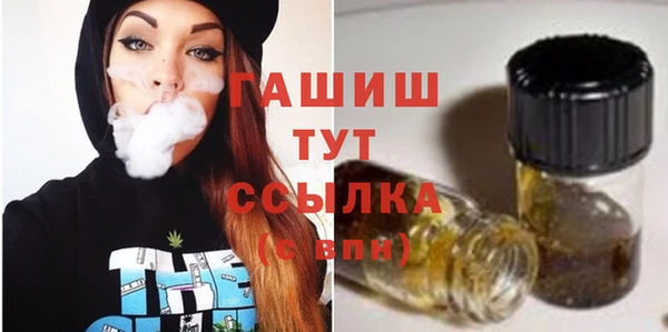 PSILOCYBIN Нягань