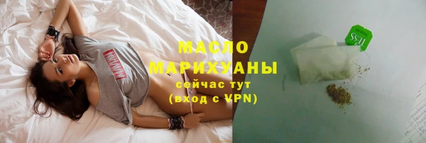 не бодяженный Аркадак