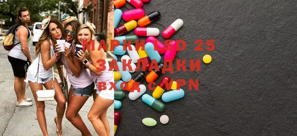 не бодяженный Аркадак