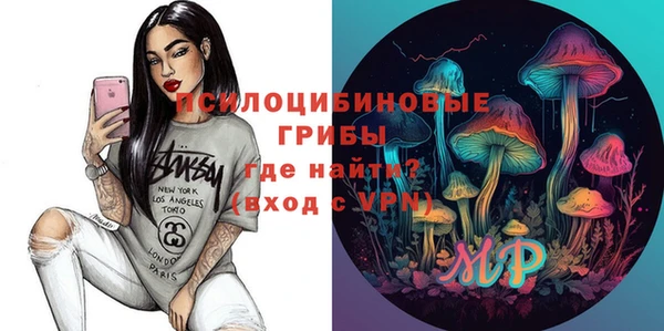 не бодяженный Аркадак