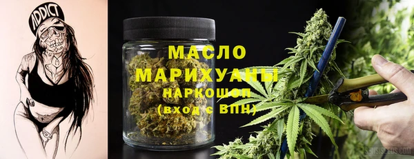 не бодяженный Аркадак