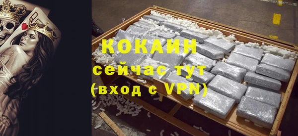 не бодяженный Аркадак