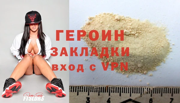 кокс Остров