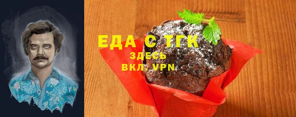 a pvp Нязепетровск