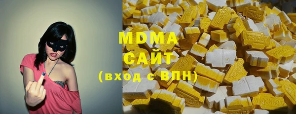 героин Пересвет