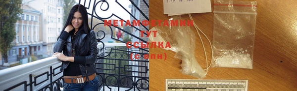 не бодяженный Аркадак