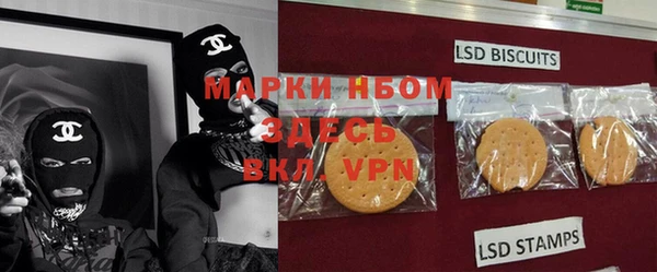 не бодяженный Аркадак