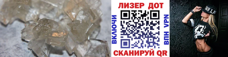 KRAKEN маркетплейс  Приозерск  Лсд 25 экстази кислота 