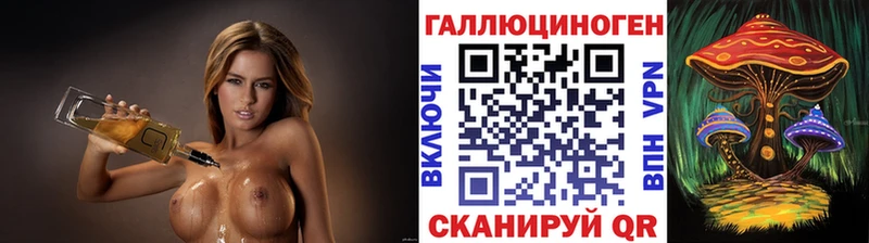 Псилоцибиновые грибы Magic Shrooms  omg ССЫЛКА  Приозерск 